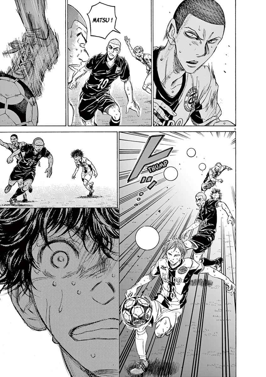 Read Ao Ashi FR Manga Online