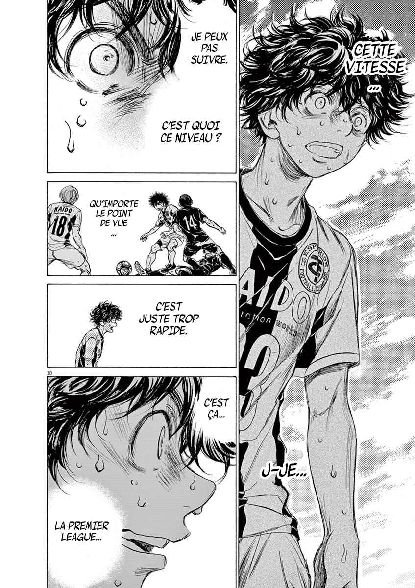 Read Ao Ashi FR Manga Online