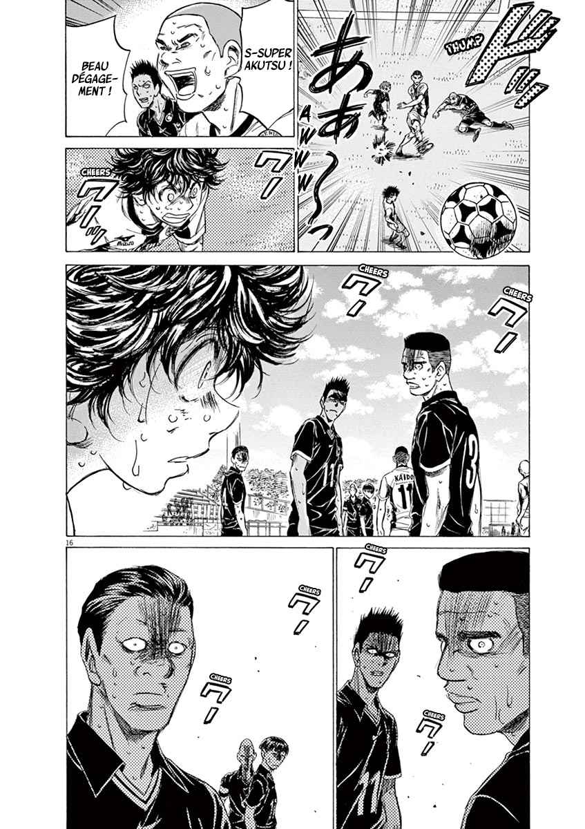 Read Ao Ashi FR Manga Online