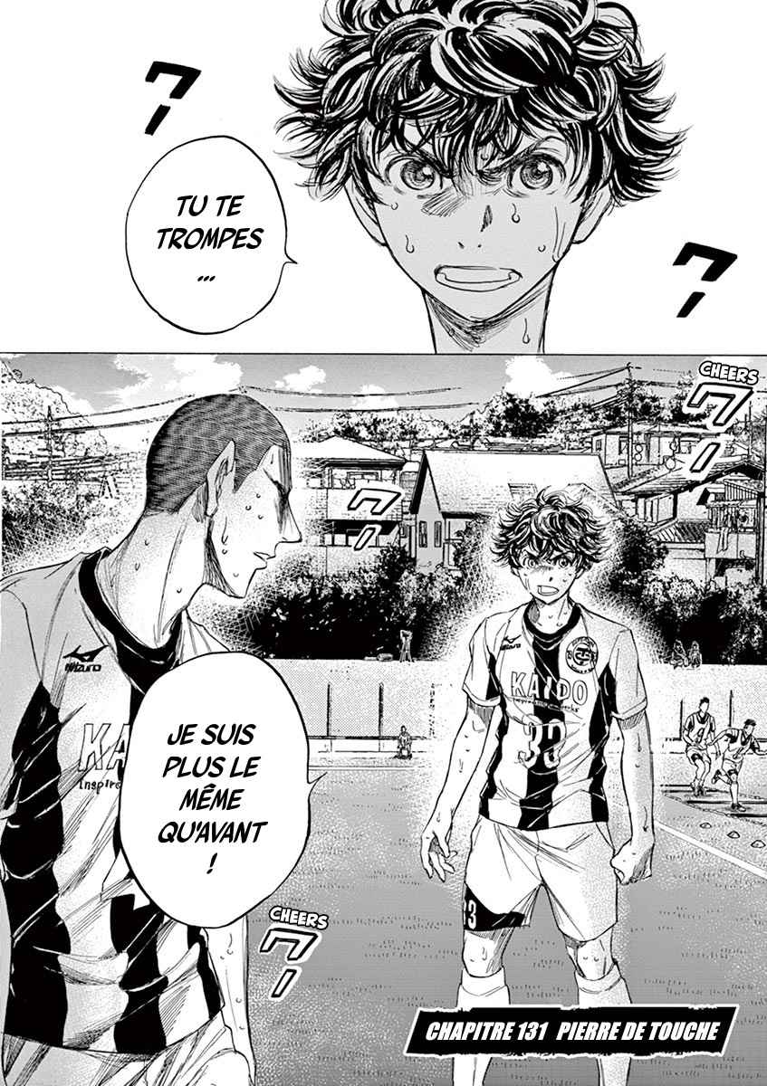 Read Ao Ashi FR Manga Online