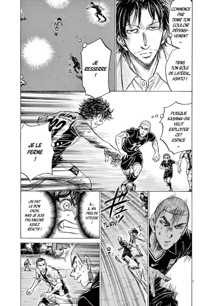 Read Ao Ashi FR Manga Online