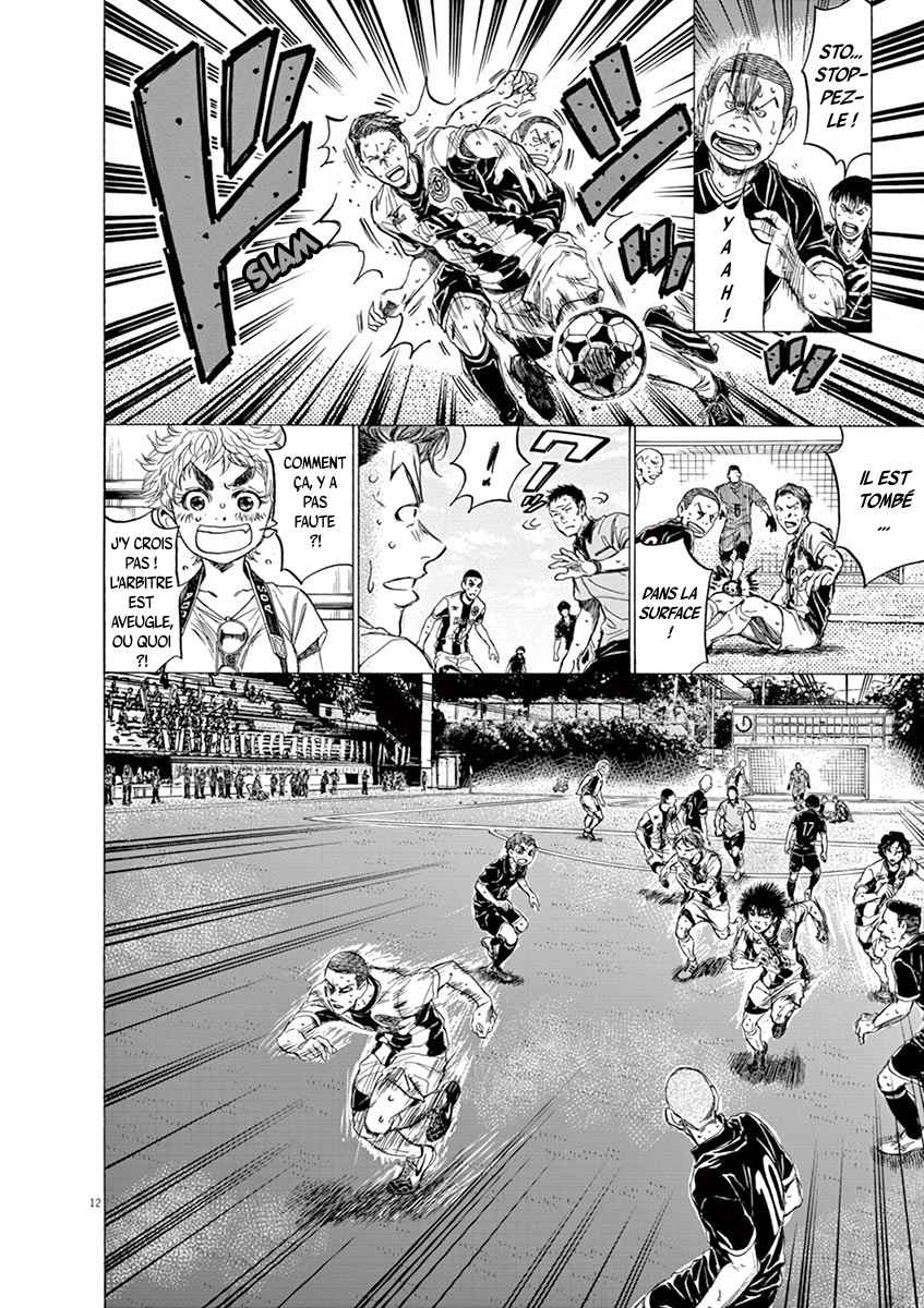 Read Ao Ashi FR Manga Online