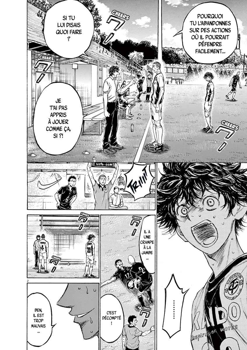 Read Ao Ashi FR Manga Online