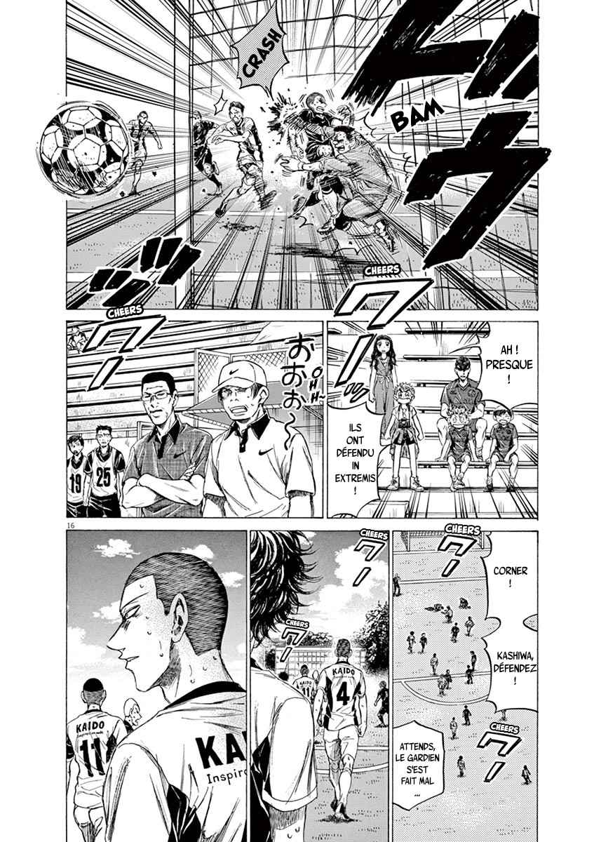 Read Ao Ashi FR Manga Online