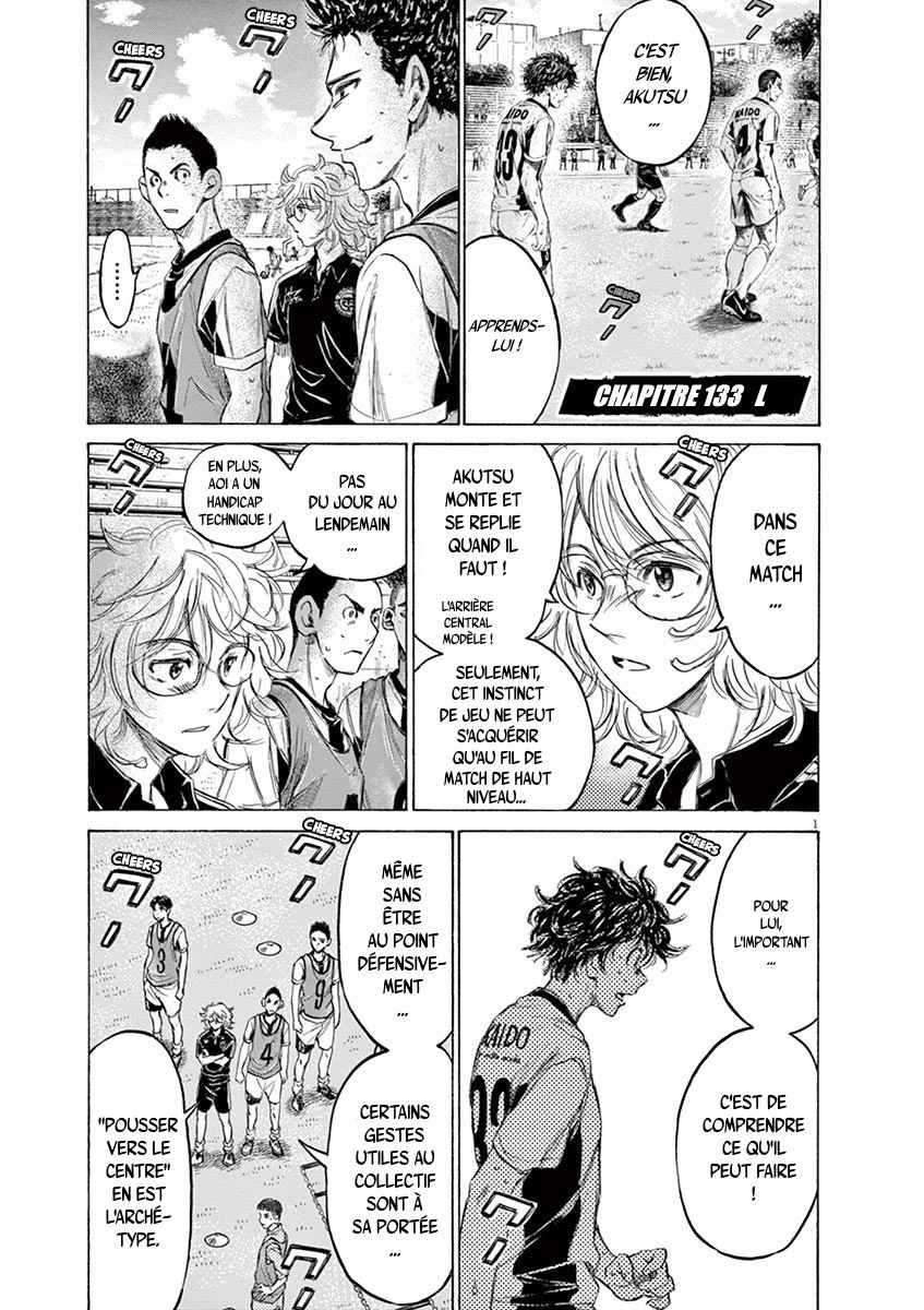 Read Ao Ashi FR Manga Online