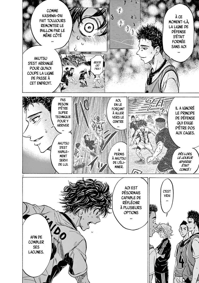Read Ao Ashi FR Manga Online