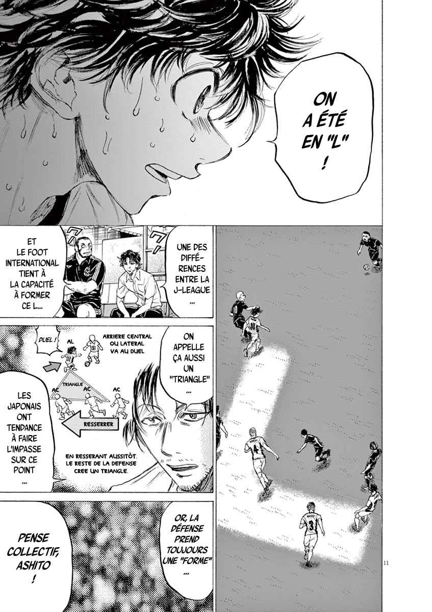 Read Ao Ashi FR Manga Online