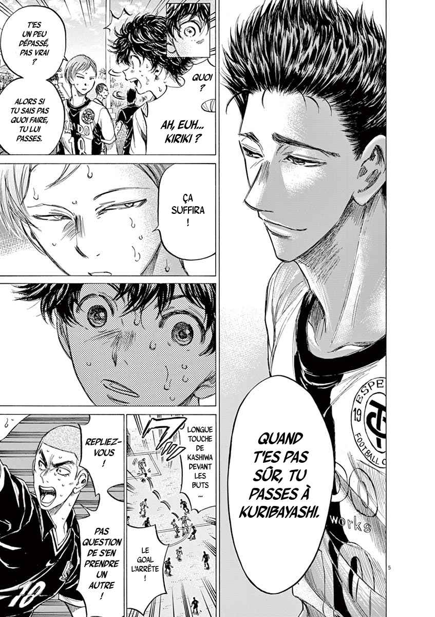 Read Ao Ashi FR Manga Online