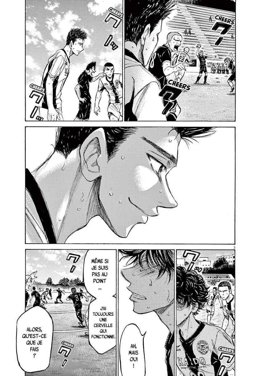 Read Ao Ashi FR Manga Online