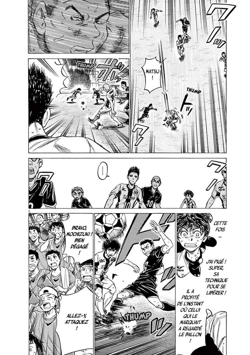 Read Ao Ashi FR Manga Online