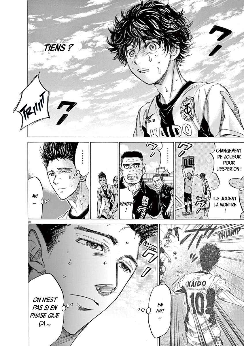 Read Ao Ashi FR Manga Online