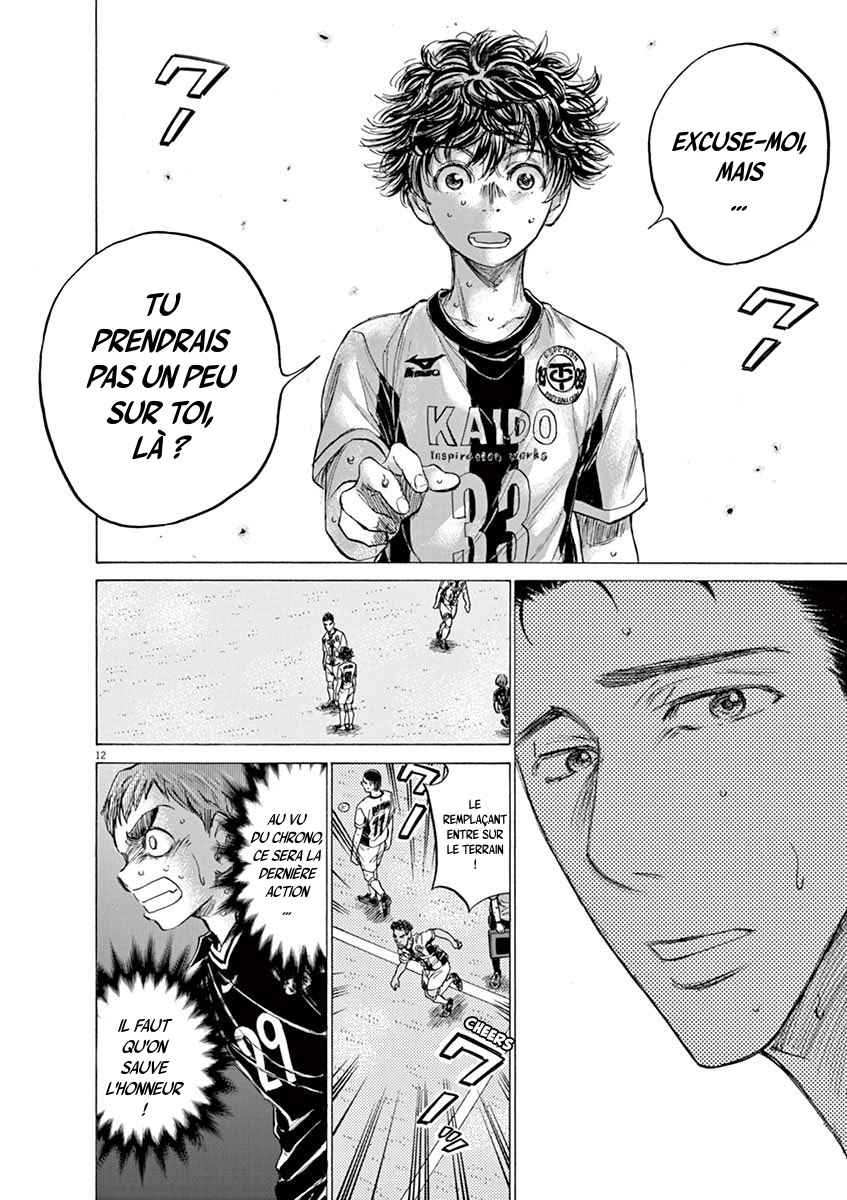 Read Ao Ashi FR Manga Online