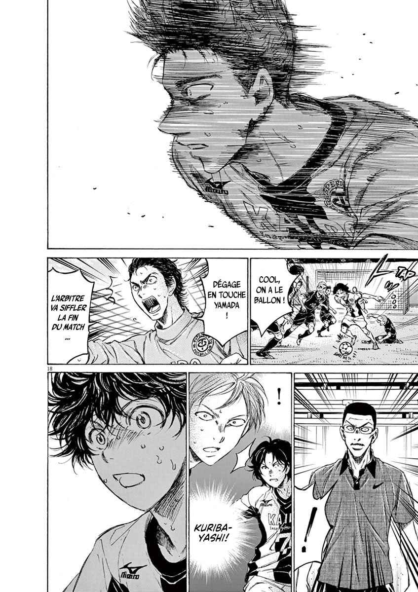 Read Ao Ashi FR Manga Online
