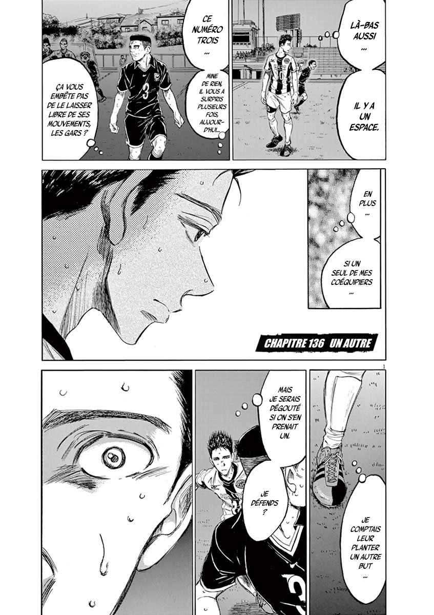 Read Ao Ashi FR Manga Online