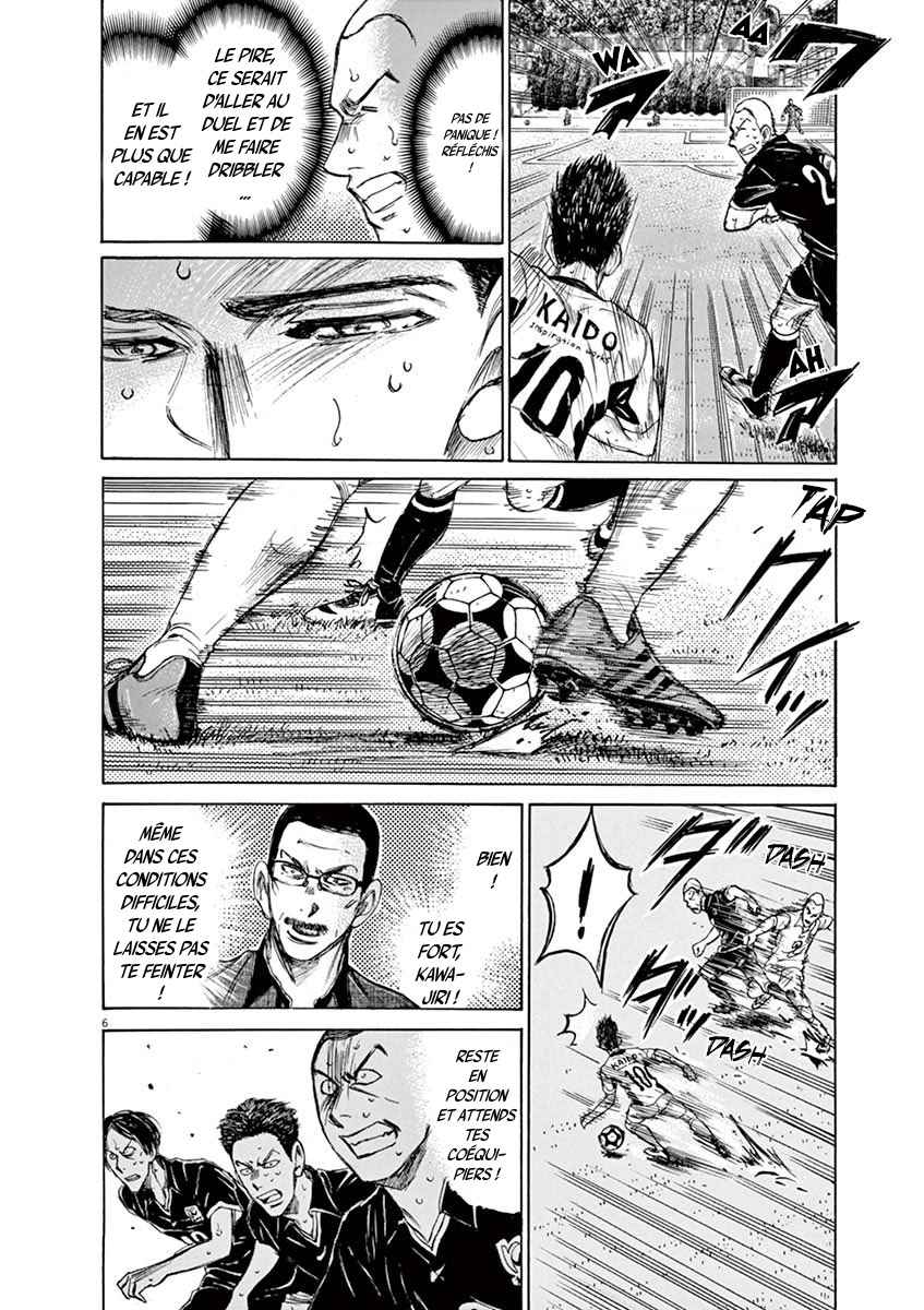 Read Ao Ashi FR Manga Online
