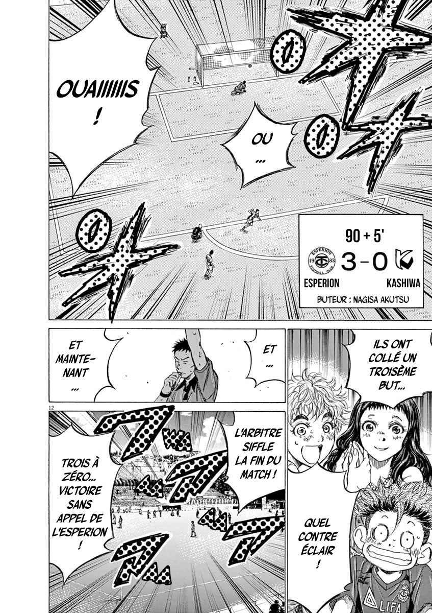 Read Ao Ashi FR Manga Online