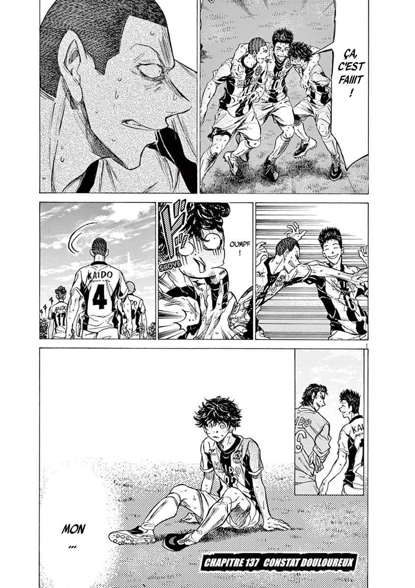 Read Ao Ashi FR Manga Online