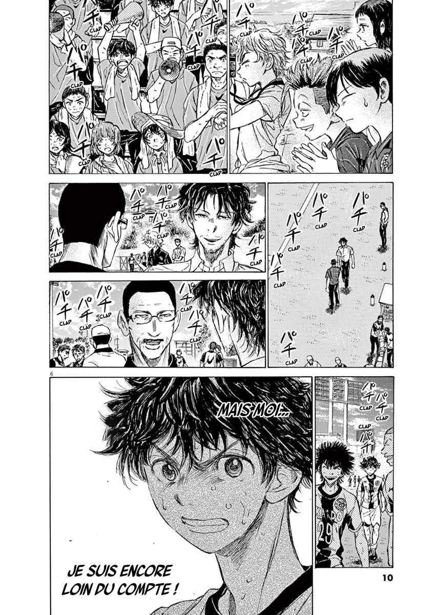 Read Ao Ashi FR Manga Online