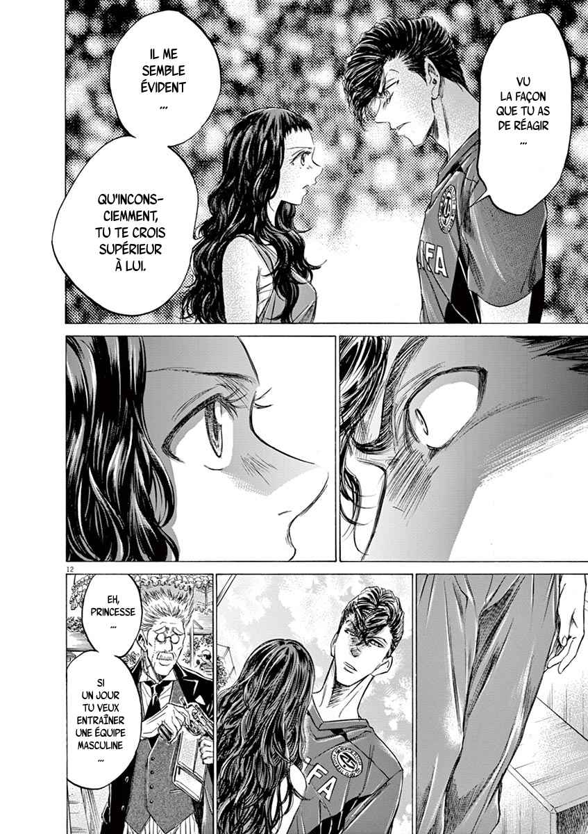 Read Ao Ashi FR Manga Online