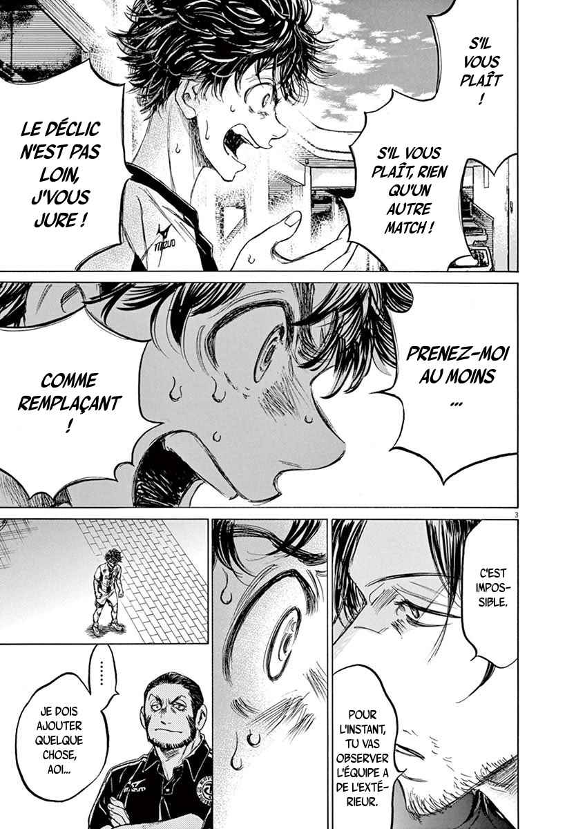 Read Ao Ashi FR Manga Online