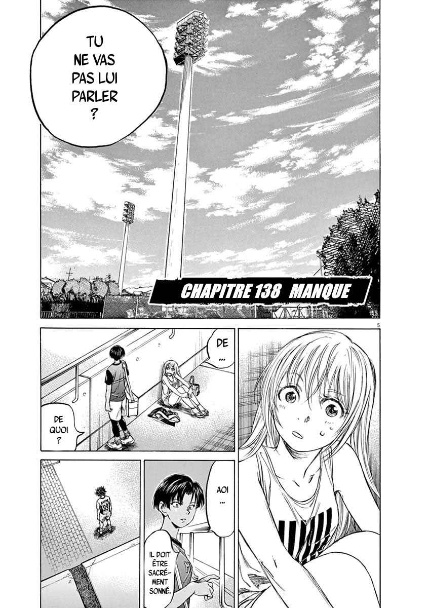 Read Ao Ashi FR Manga Online