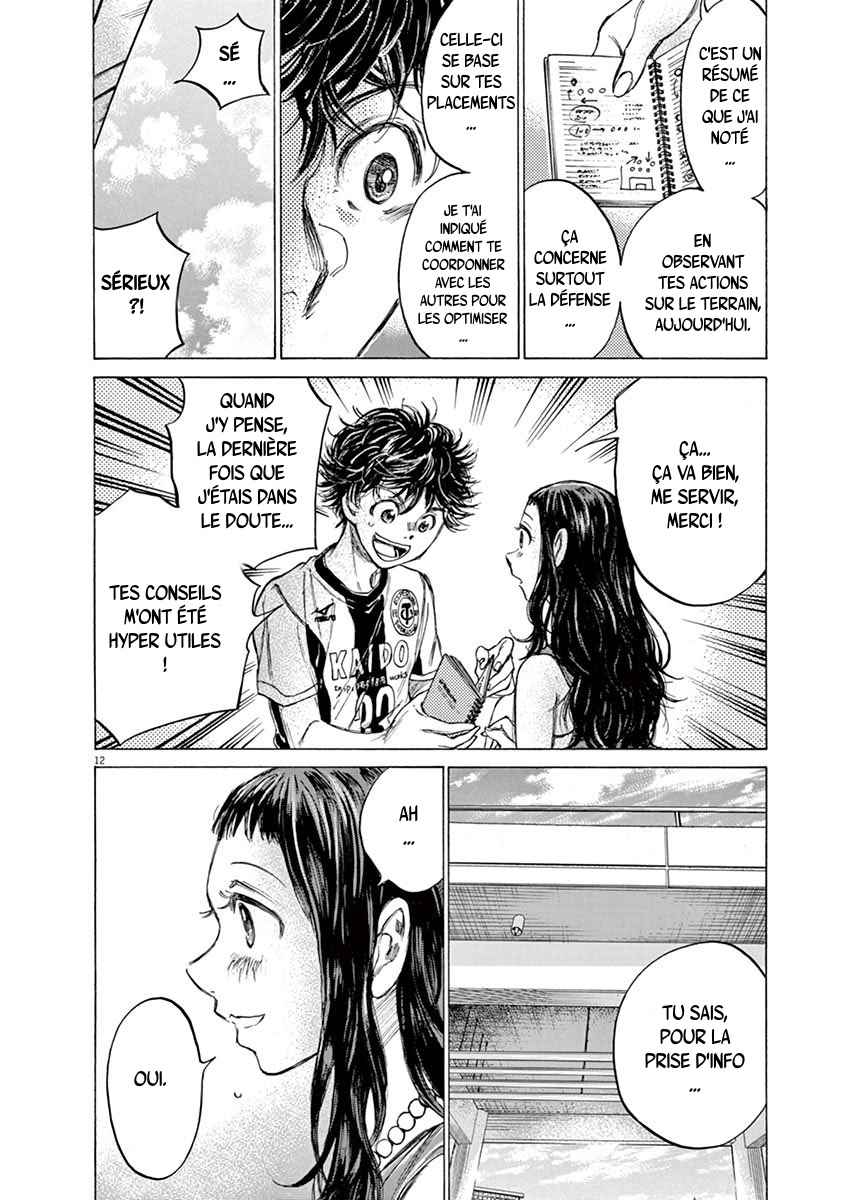 Read Ao Ashi FR Manga Online