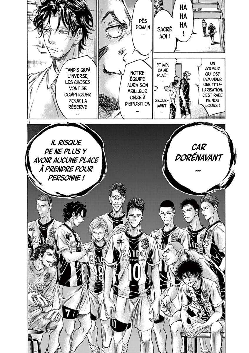 Read Ao Ashi FR Manga Online