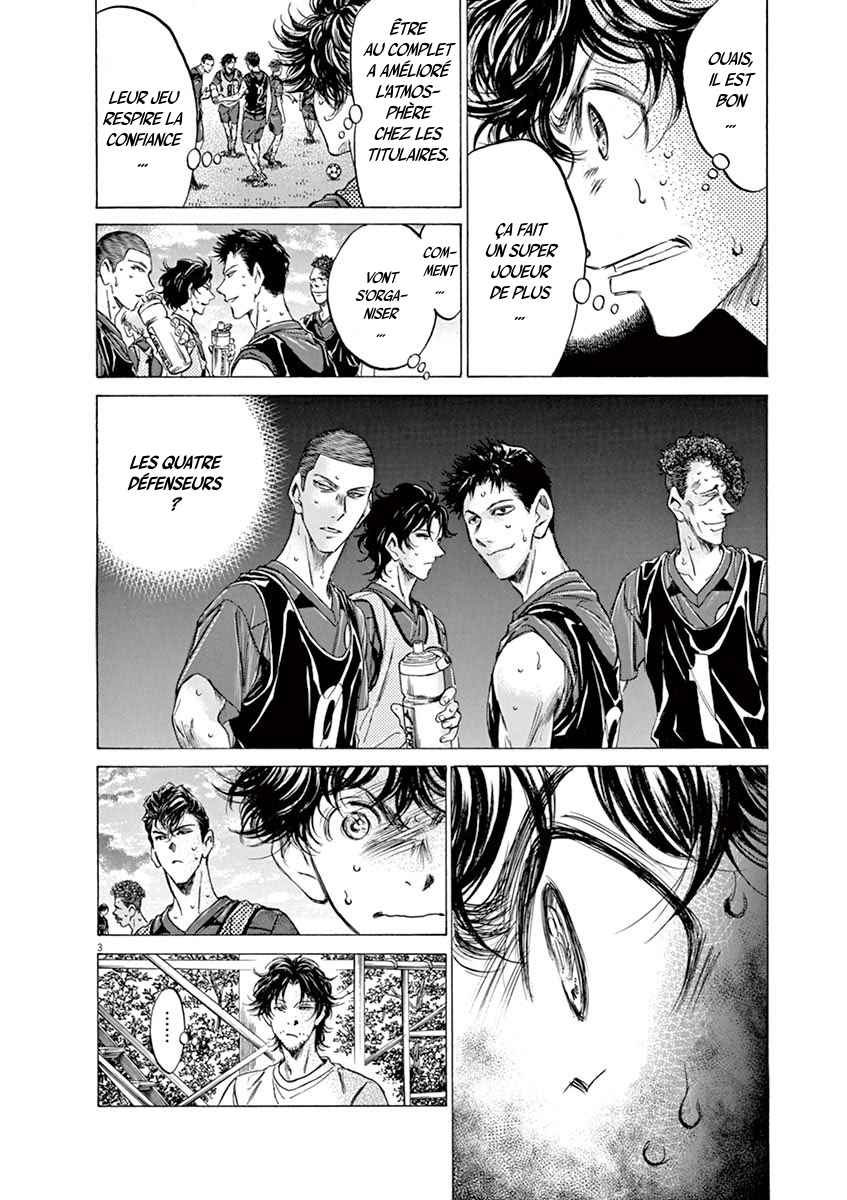 Read Ao Ashi FR Manga Online