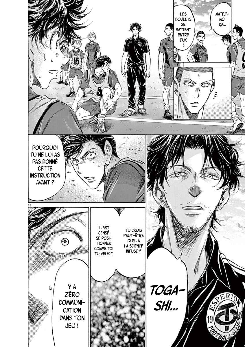 Read Ao Ashi FR Manga Online