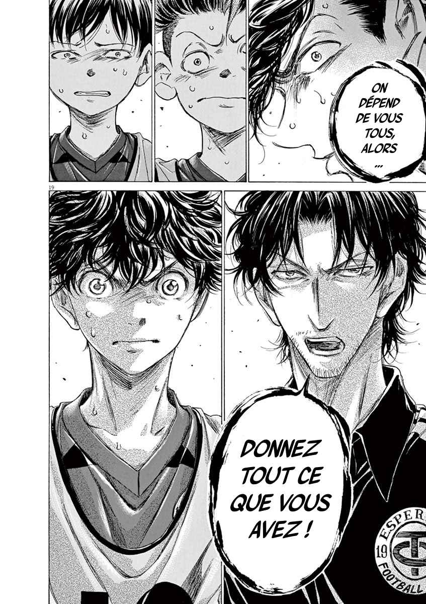 Read Ao Ashi FR Manga Online