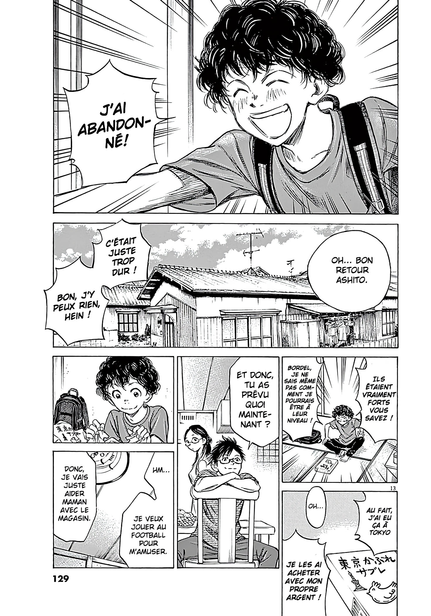 Read Ao Ashi FR Manga Online