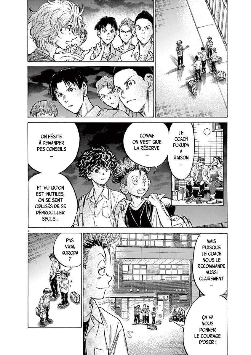 Read Ao Ashi FR Manga Online