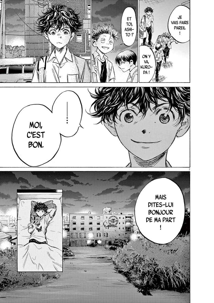 Read Ao Ashi FR Manga Online