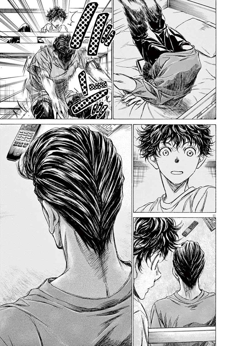 Read Ao Ashi FR Manga Online