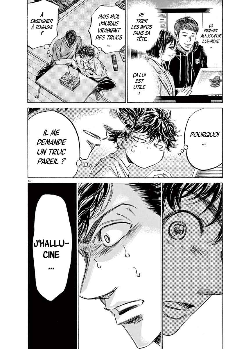 Read Ao Ashi FR Manga Online