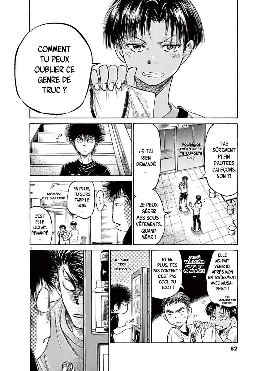Read Ao Ashi FR Manga Online