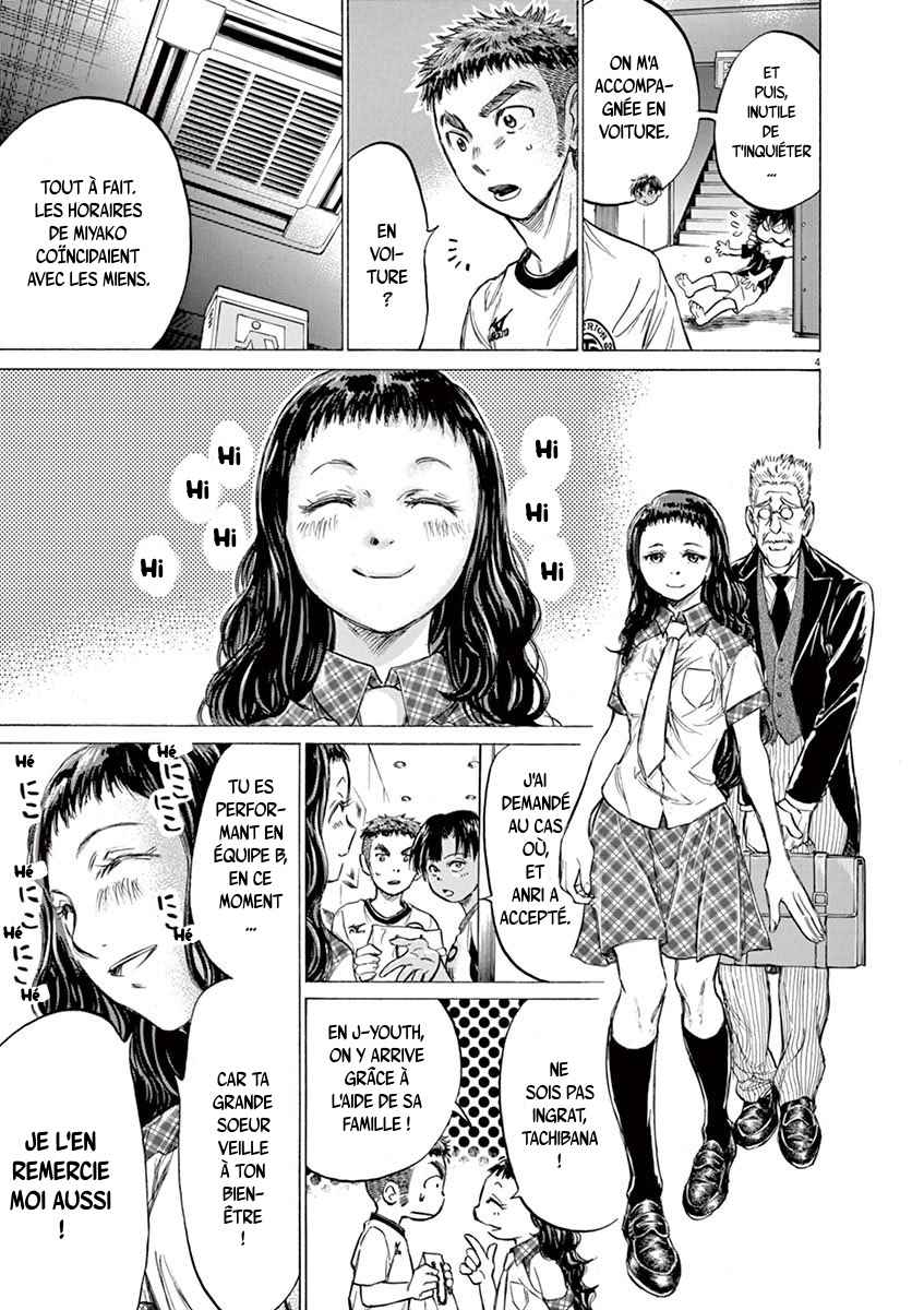 Read Ao Ashi FR Manga Online