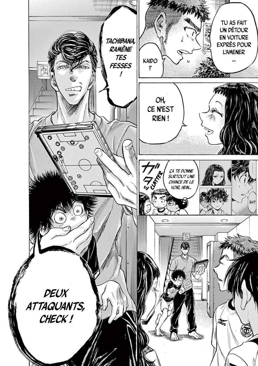 Read Ao Ashi FR Manga Online