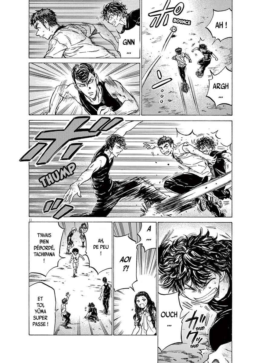 Read Ao Ashi FR Manga Online