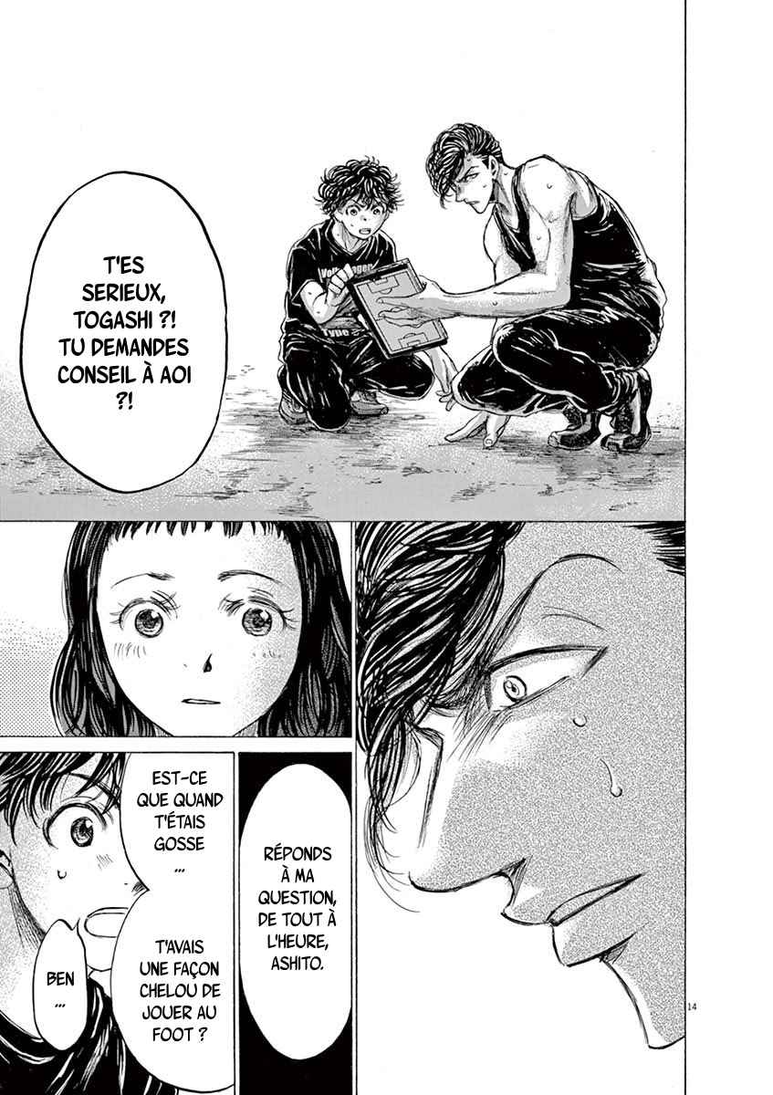 Read Ao Ashi FR Manga Online