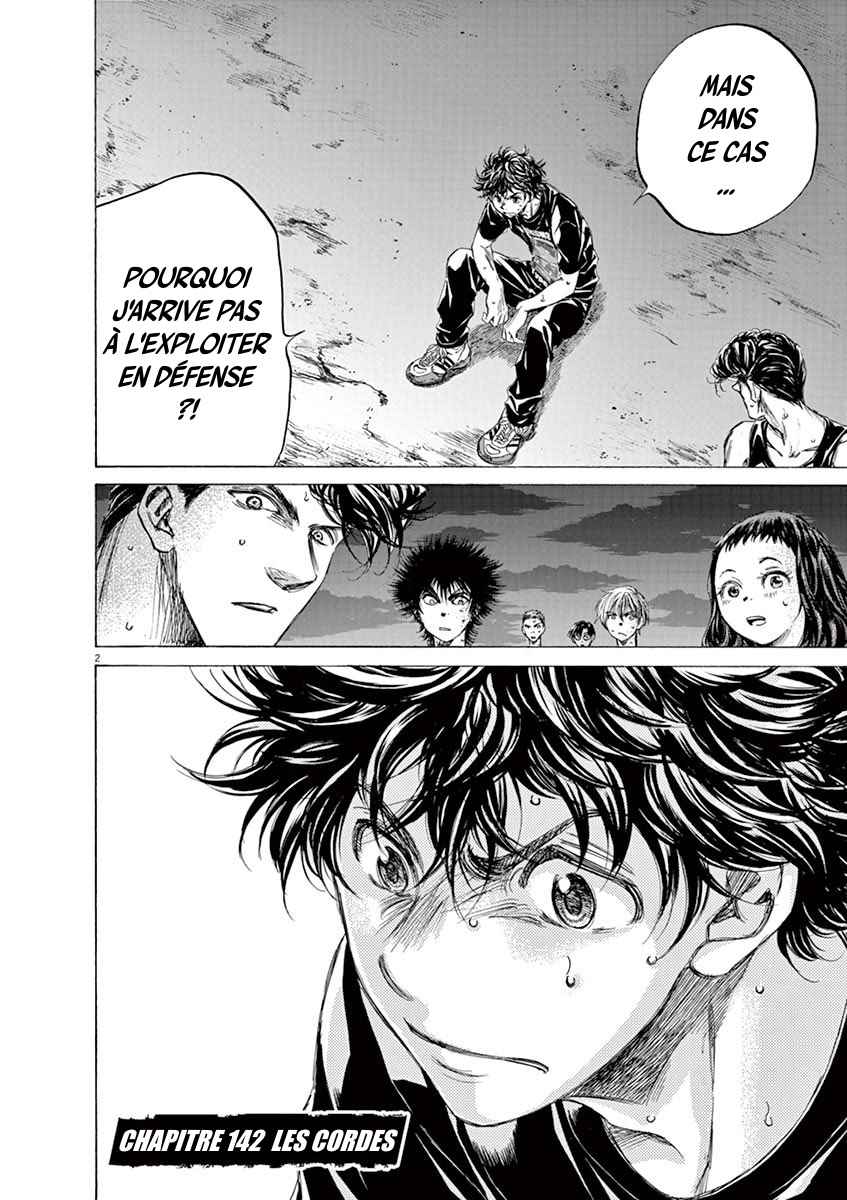 Read Ao Ashi FR Manga Online