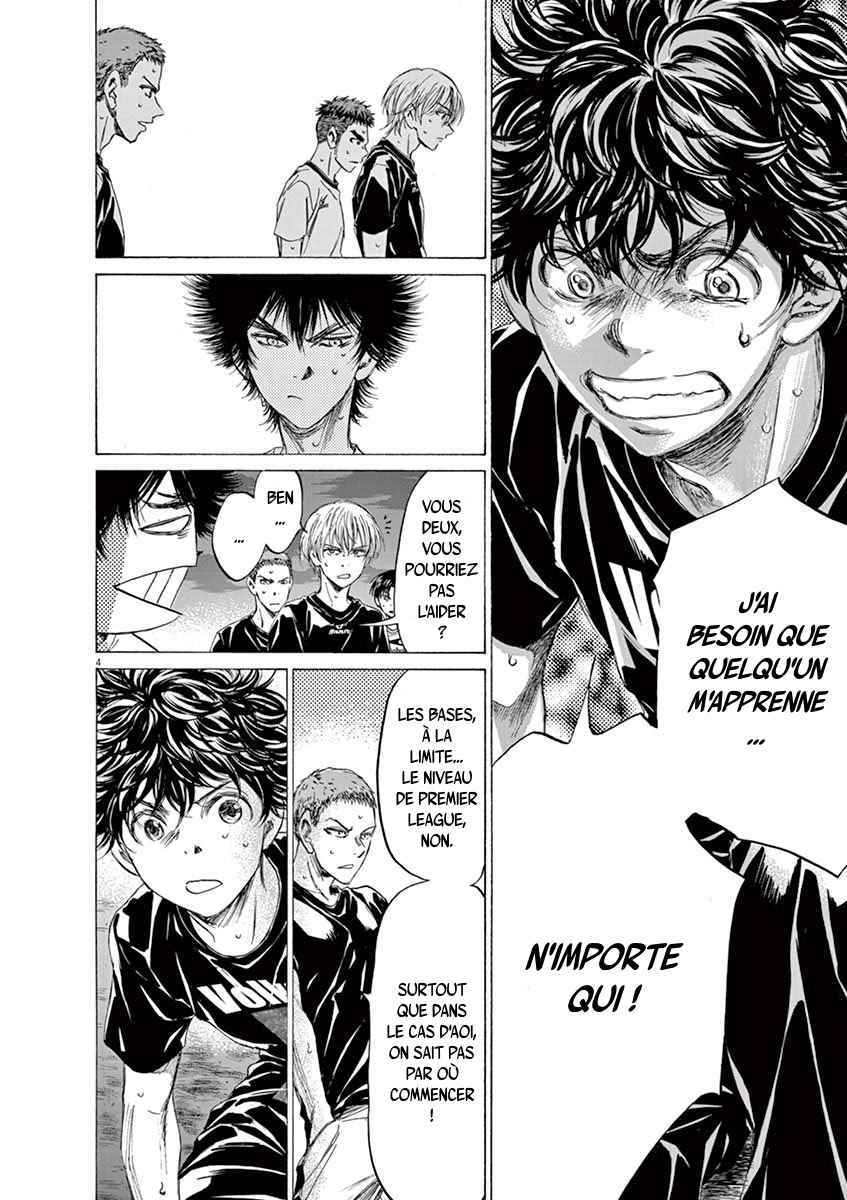 Read Ao Ashi FR Manga Online