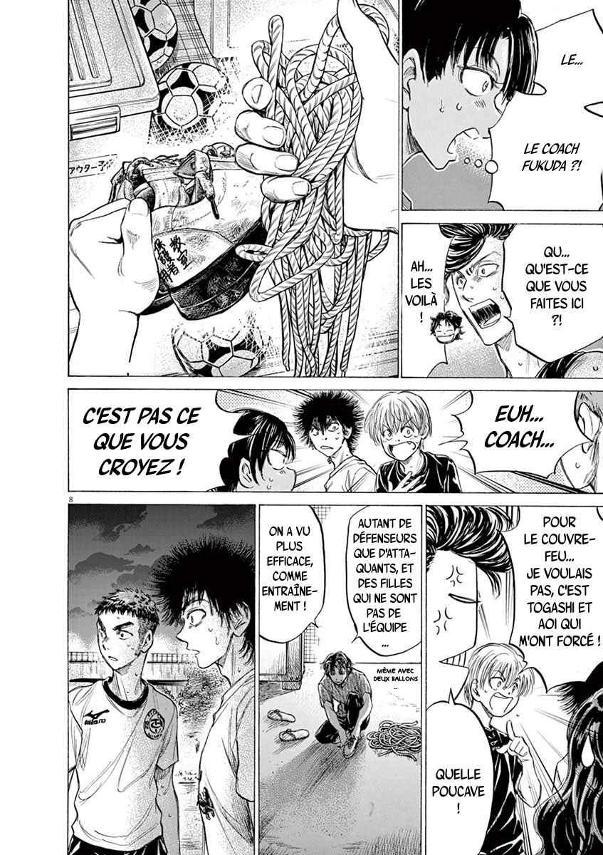 Read Ao Ashi FR Manga Online