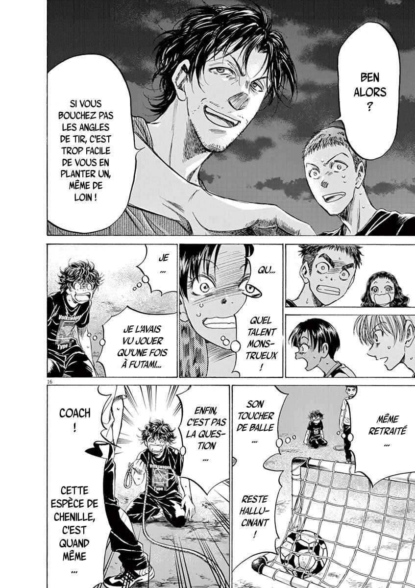 Read Ao Ashi FR Manga Online