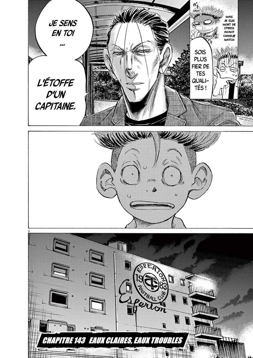 Read Ao Ashi FR Manga Online