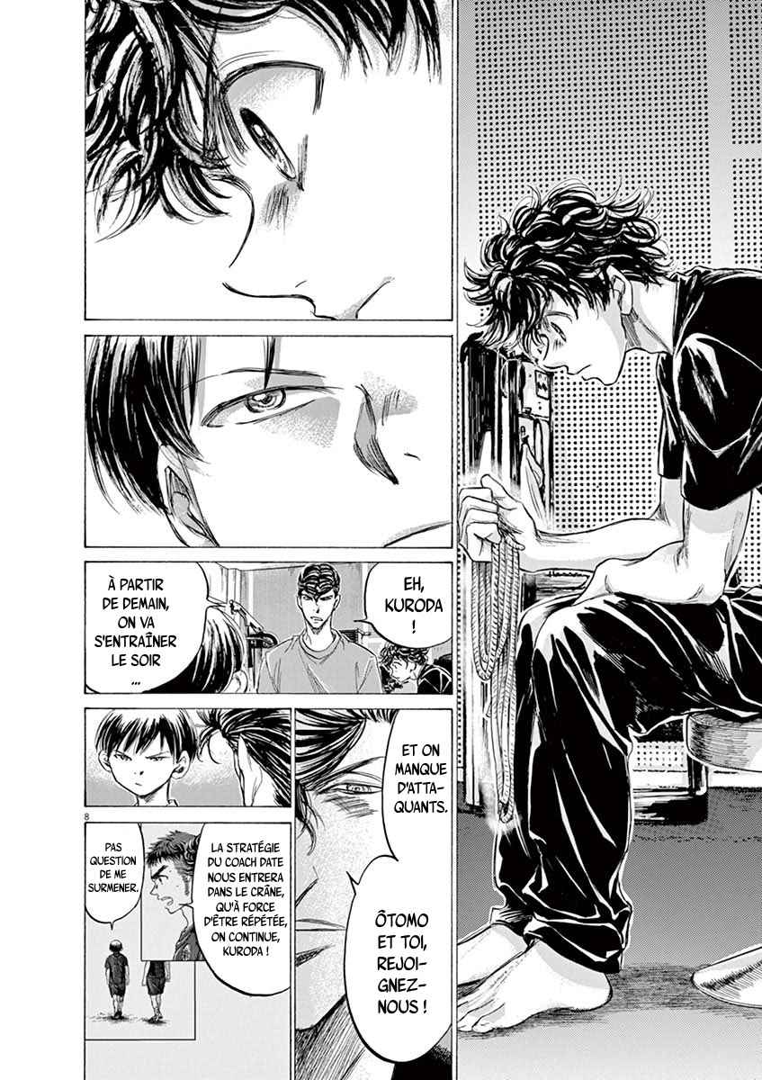 Read Ao Ashi FR Manga Online
