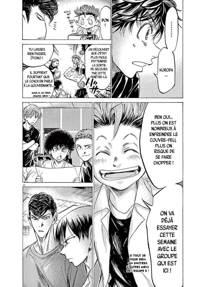 Read Ao Ashi FR Manga Online
