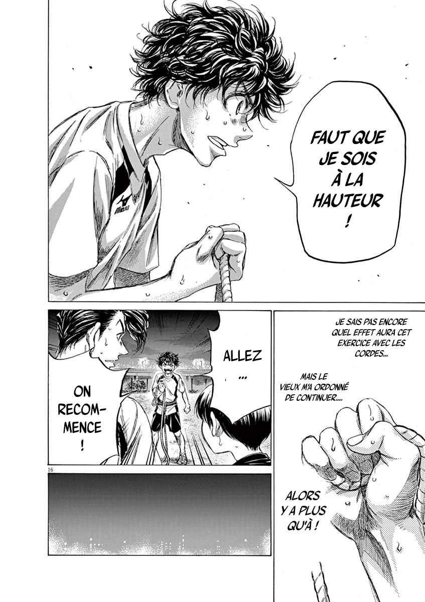 Read Ao Ashi FR Manga Online