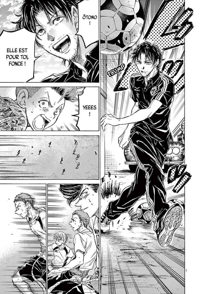 Read Ao Ashi FR Manga Online