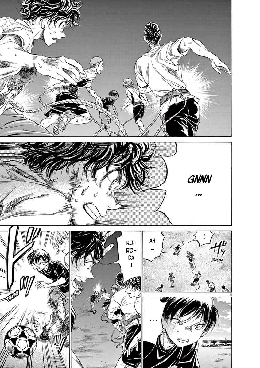 Read Ao Ashi FR Manga Online